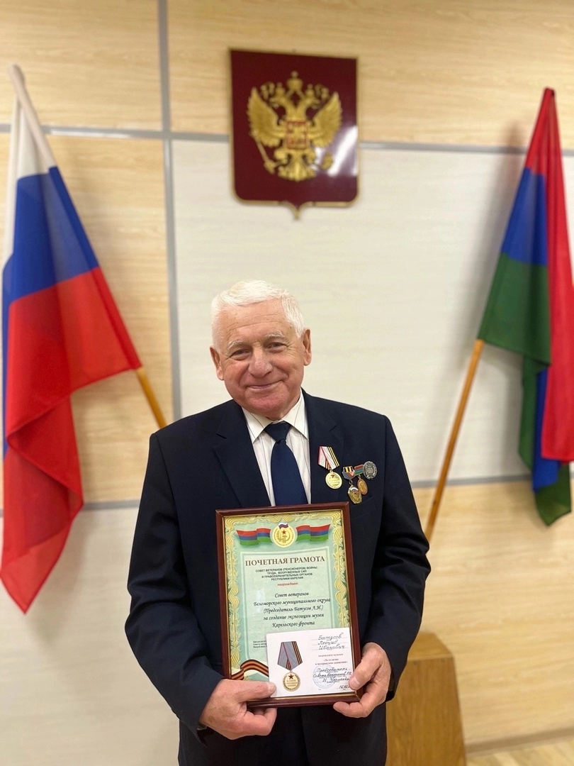 День рождения отмечает председатель Совета ветеранов Беломорского округа