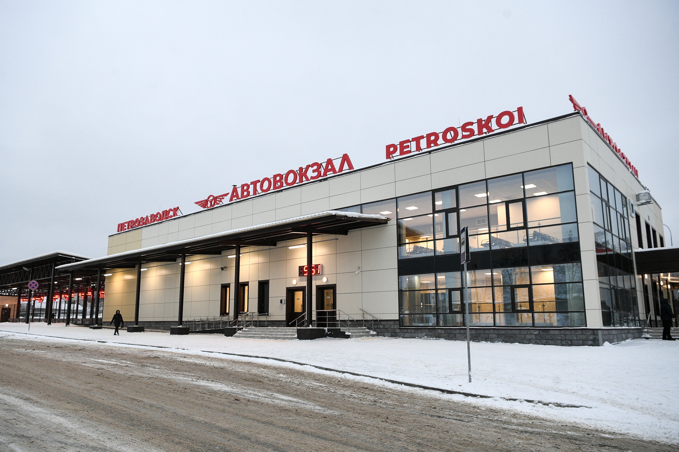 Расписание междугородних рейсов изменилось | 06.05.2024 | Новости  Петрозаводска - БезФормата