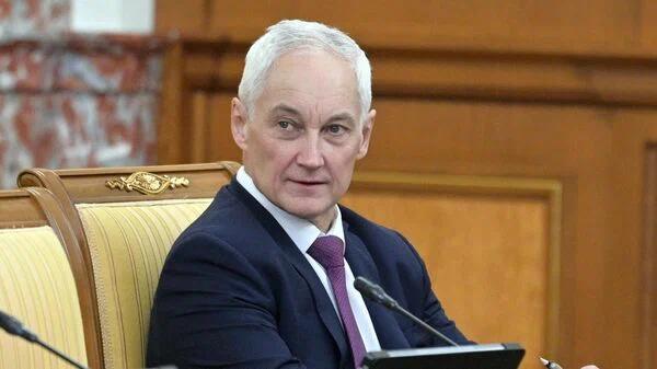 Президент России предложил назначить Белоусова министром обороны