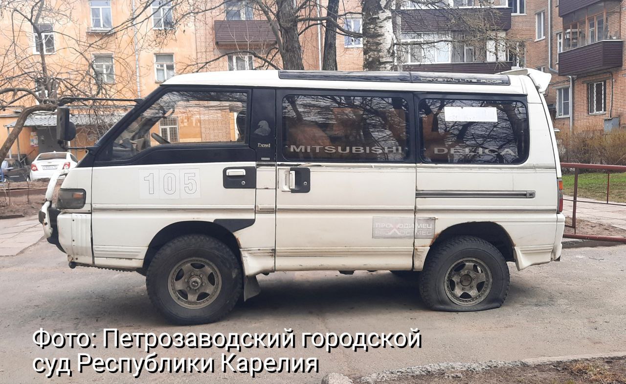 Владелец автомобиля заплатит за парковку у дома две тысячи рублей в день