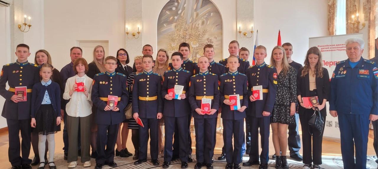 Церемония вручения паспортов прошла в Петрозаводске