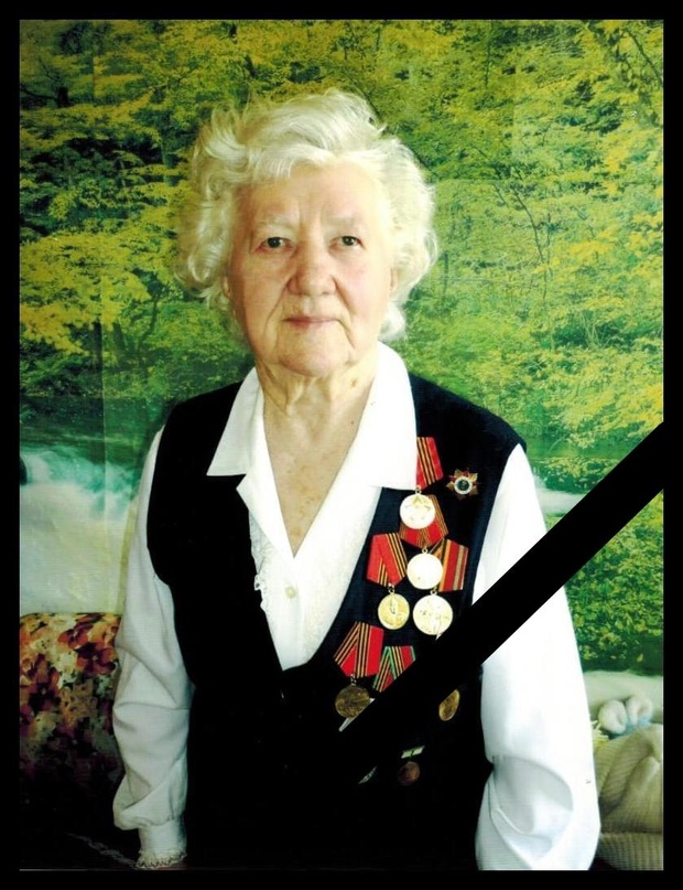 Прожила трудную, но достойную жизнь: умерла ветеран Великой Отечественной войны Мария Афанасьева