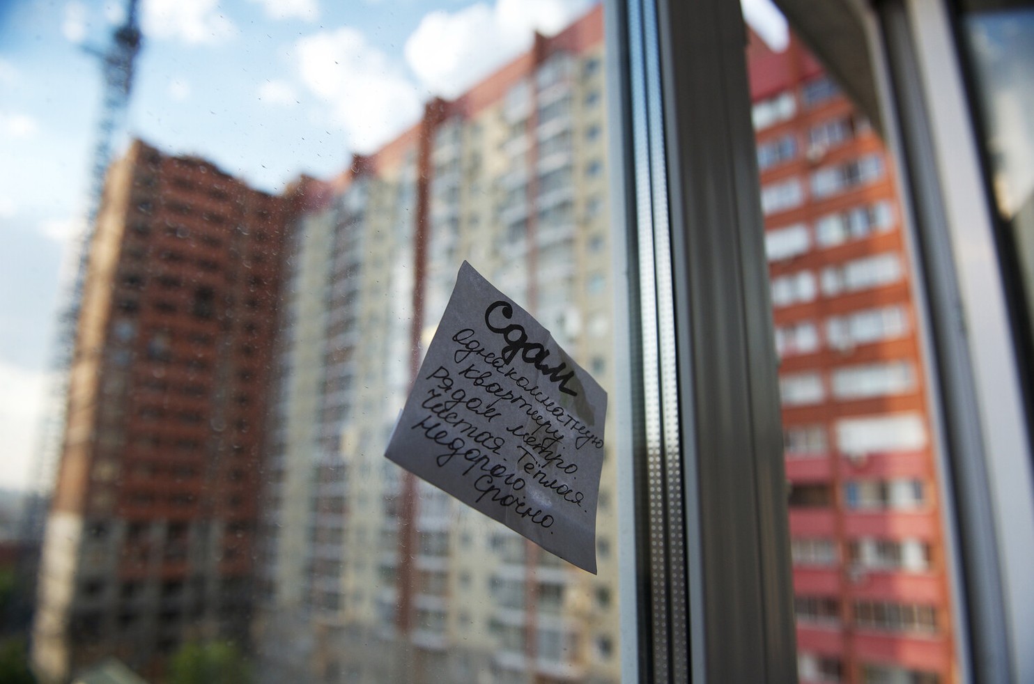 В России резко подорожала стоимость аренды квартир