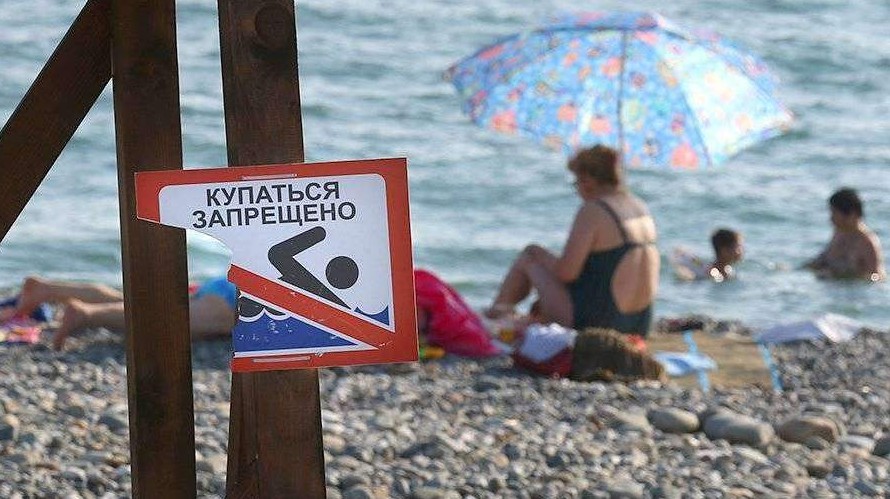 Жителям Петрозаводска напомнили о запрете купания