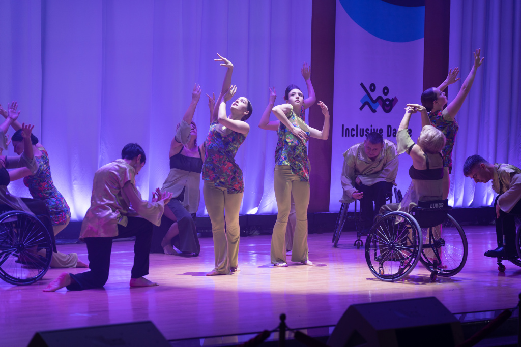 Международный онлайн-конкурс по инклюзивному танцу Inclusive Dance начал приём заявок