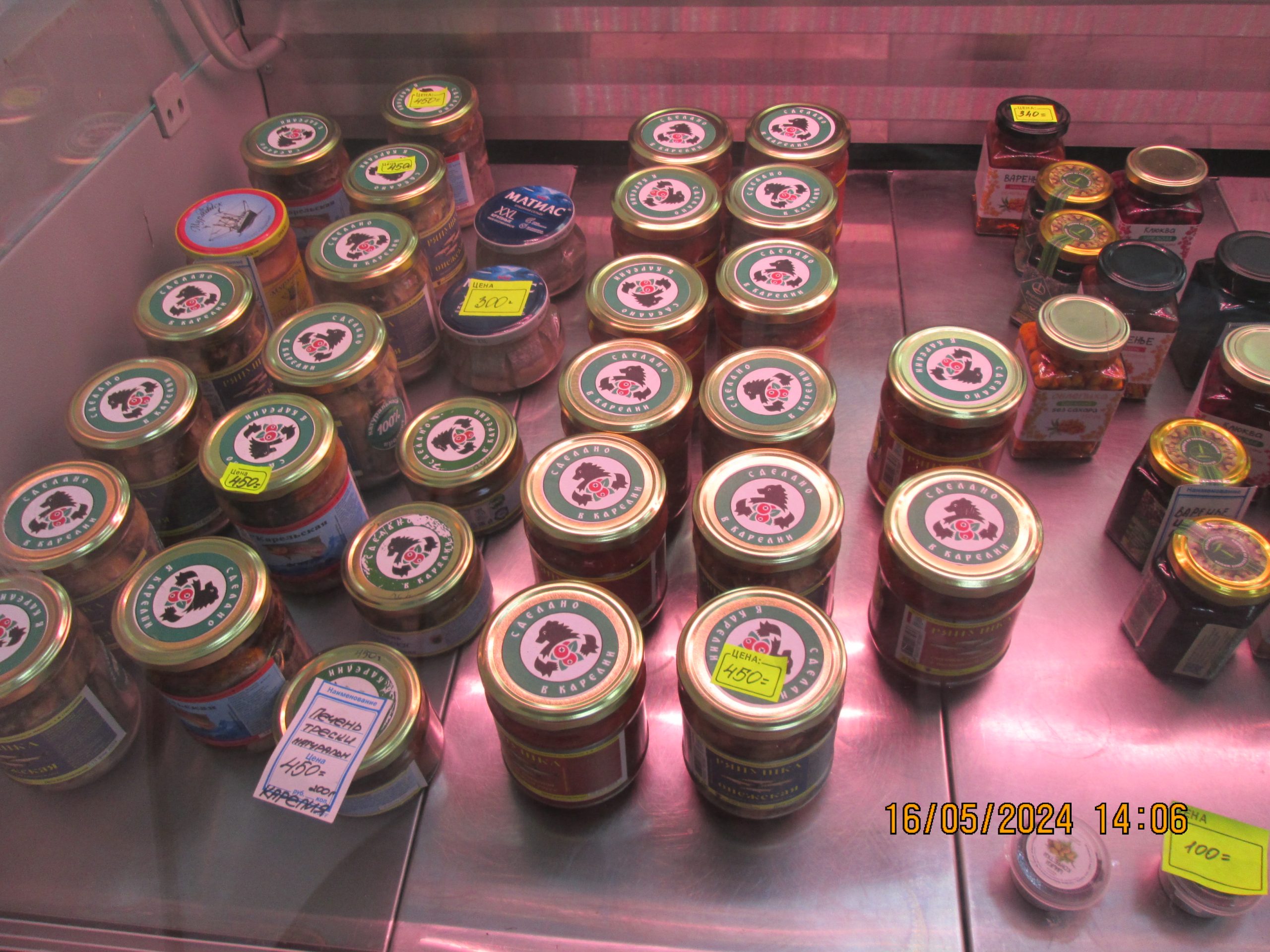 Мед и рыбные консервы, опасные для здоровья, сняты с продажи в городе в Приладожье