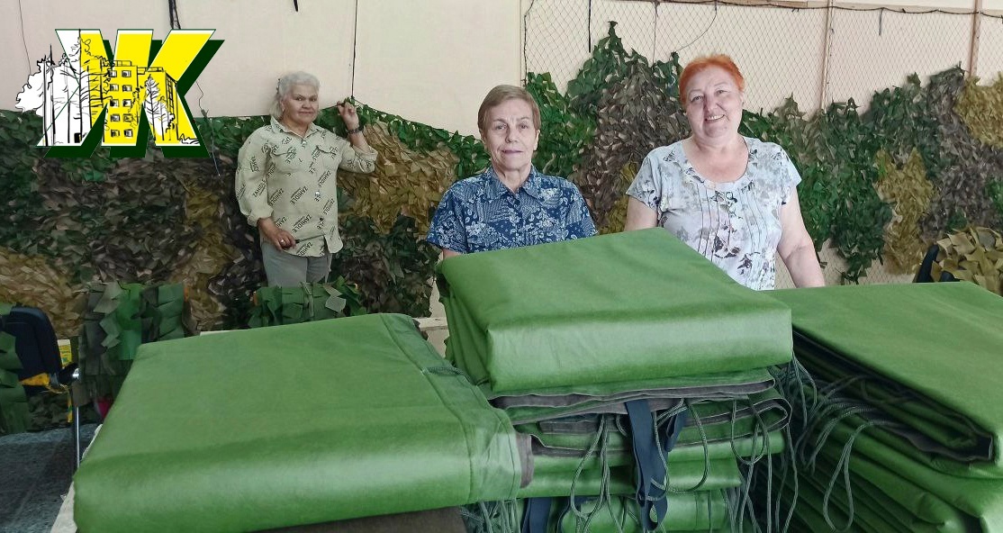 Впервые 18 специальных одеял для защиты от дронов отправятся «за ленточку» из Костомукши