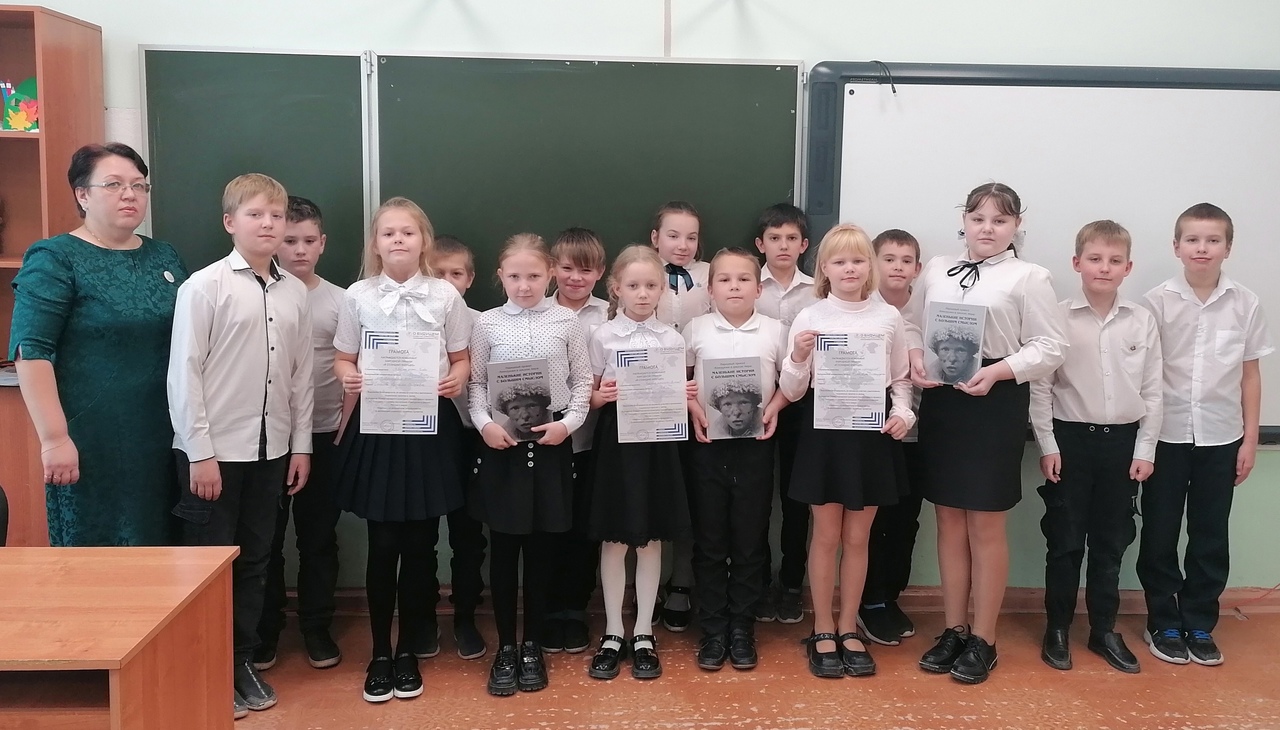 Школьники из Карелии стали победителями международного конкурса гуманитарных практик