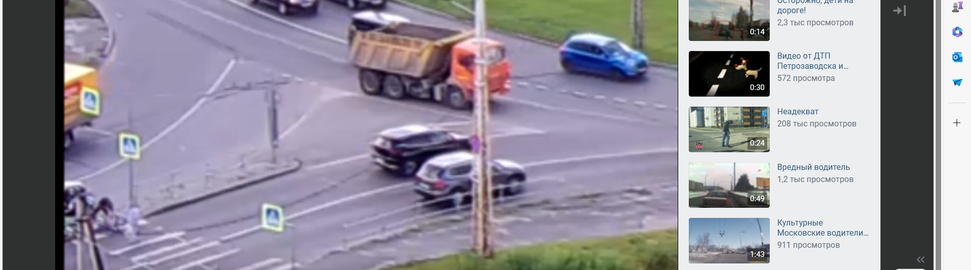 Авто влетело в пешеходов на кольце в крупном районе Петрозаводска