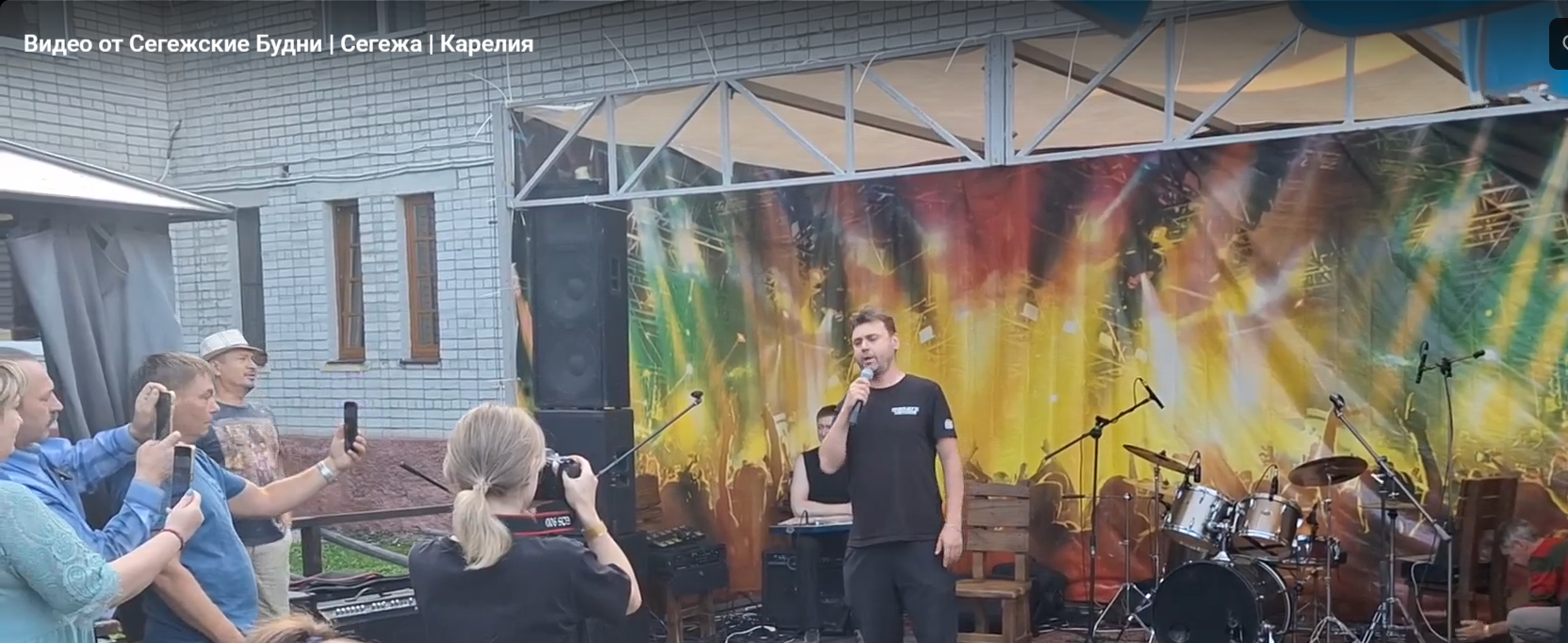 «До мурашек»: звукооператор из Петрозаводска поразил пением гостей рок-фестиваля в Сегеже