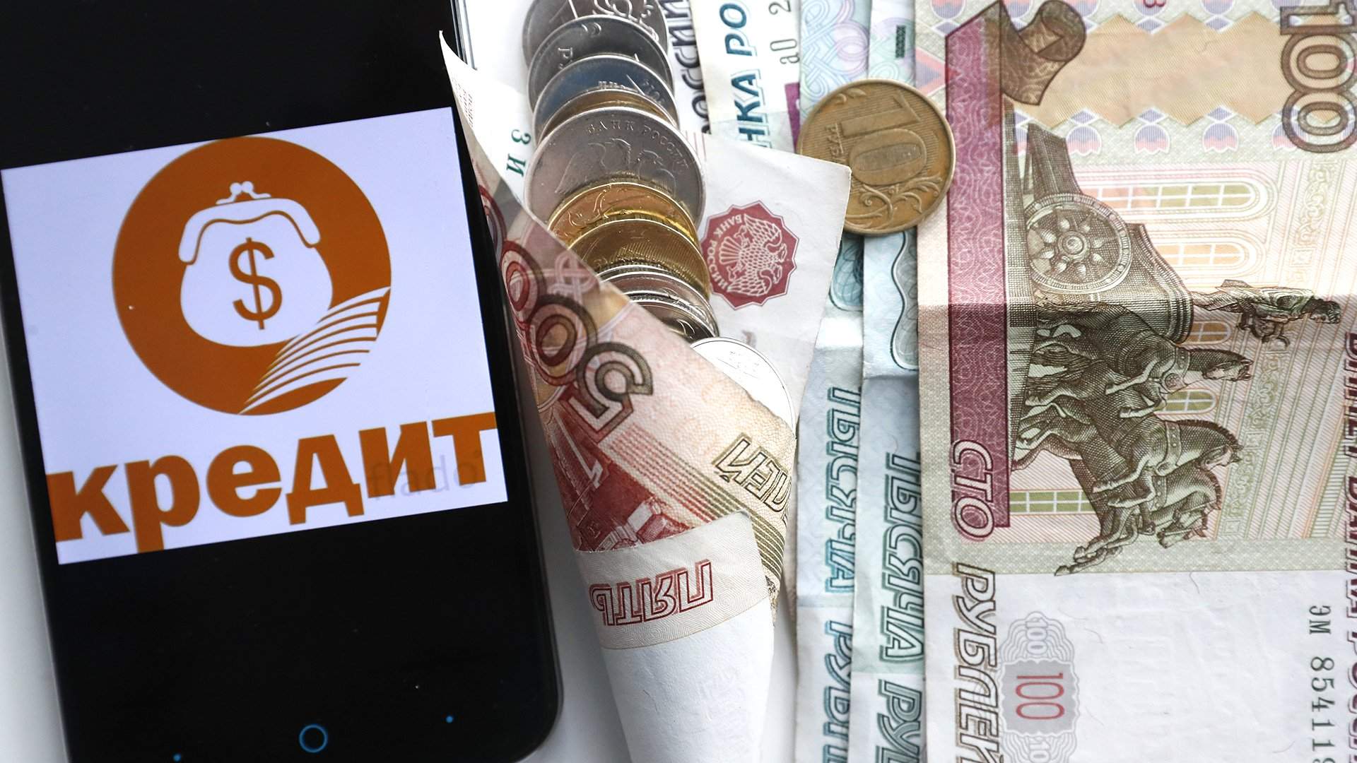 2 млрд рублей: Минфин Карелии погасил долг по банковским кредитам