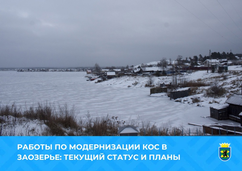 Власти Прионежья отреагировали на публикацию о том, что нечистоты по-прежнему сливают машинами под Петрозаводском