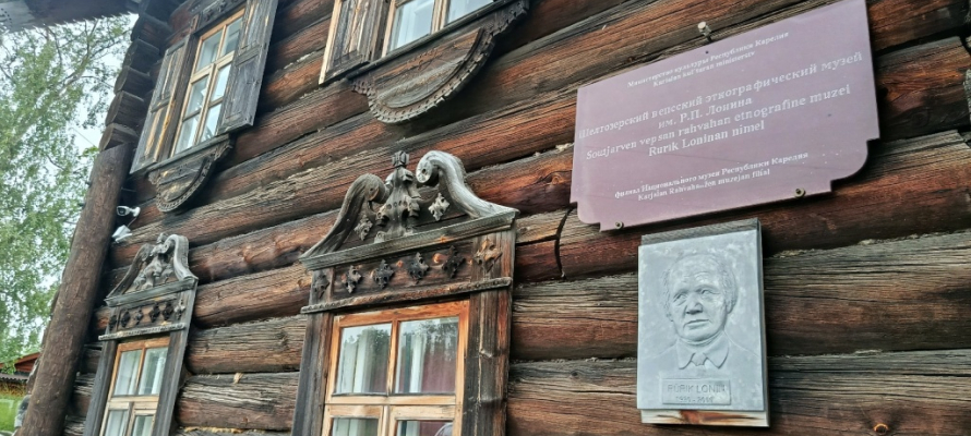 «Галопом по землям вепсов»: в Карелии запустили новый туристический маршрут