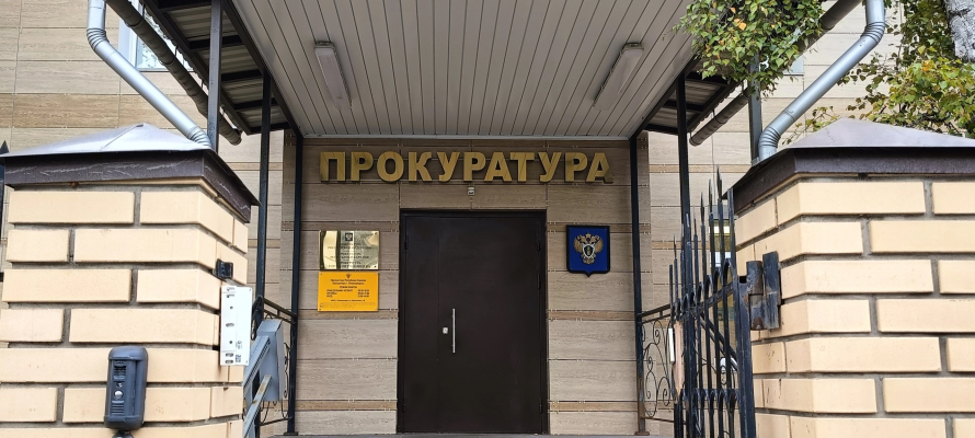 Прокуратура Карелии добилась признания погибшим участника СВО для получения соцподдержки его сыну