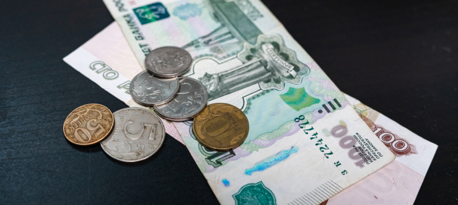 Центробанк снизил ключевую ставку в России