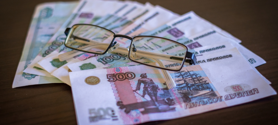 Эксперт назвала условия для получения пенсии в 50 тысяч рублей