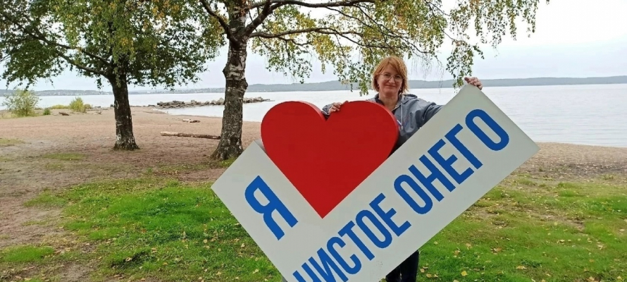 Акция «Чистое Онего» из Карелии вошла в шорт-лист престижной «Зеленой премии»