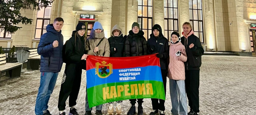 Сразу шестеро карельских тайбоксеров отправились на чемпионат Европы в Грецию