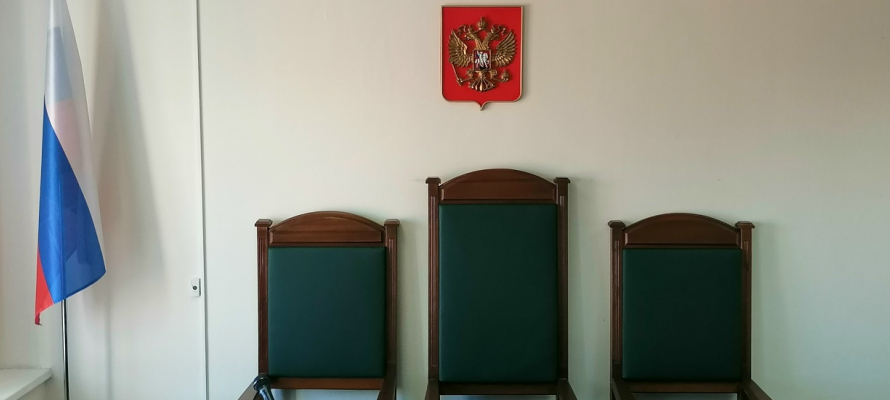 Верховный суд РФ разъяснил,что неверный адрес в базе данных не освобождает от уплаты штрафов с камер