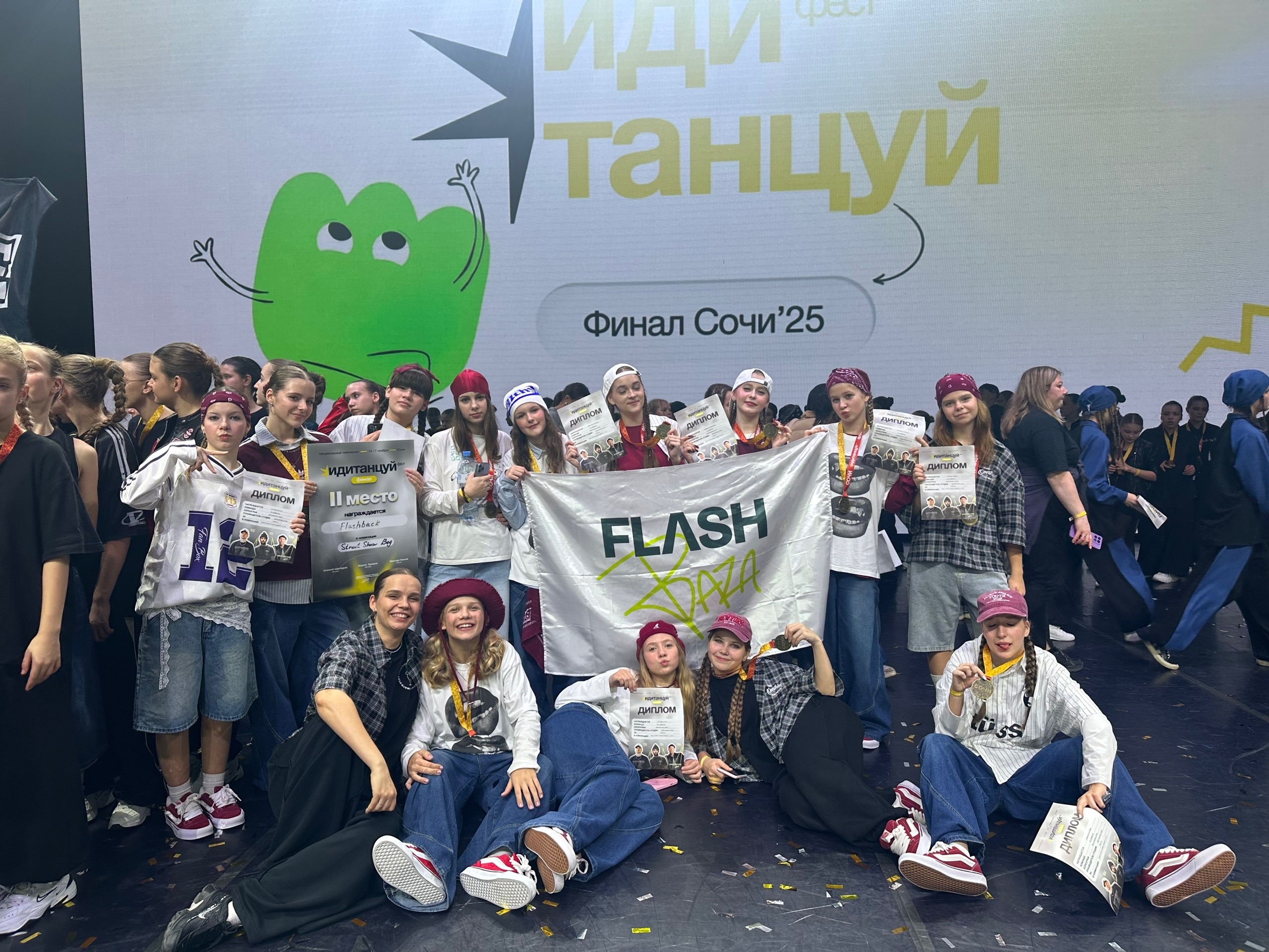 Танцевальная команда из Карелии заняла второе место на Чемпионате России в Сочи