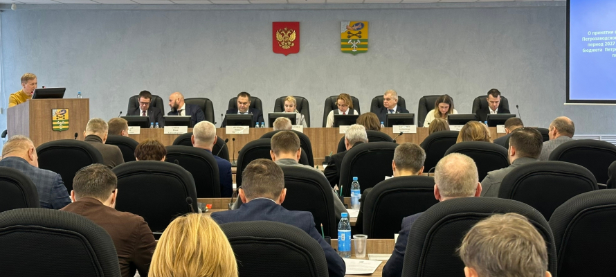 Более 70 процентов расходов бюджета Петрозаводска направят на социальную сферу