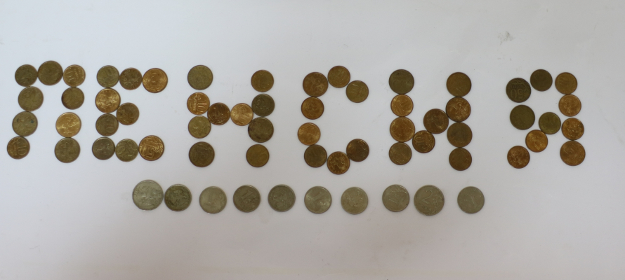 Стало известно, кому с 1 декабря повысят пенсии