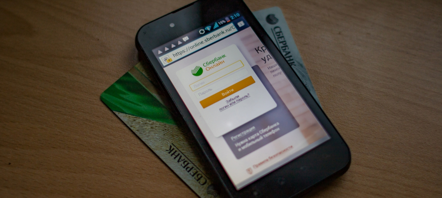 Житель Медвежьегорска стал жертвой мошенников при покупке мотобуксировщика