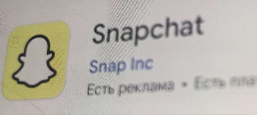 Роскомнадзор заблокировал SnapChat на территории России