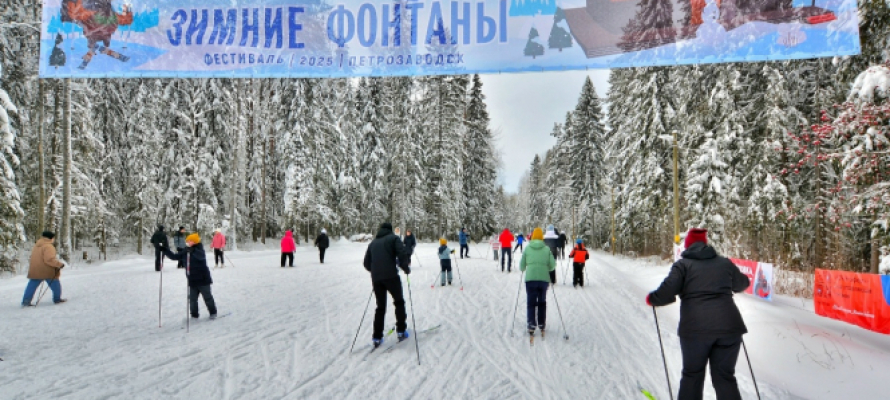 Фестиваль «Зимние фонтаны» стартует в Петрозаводске