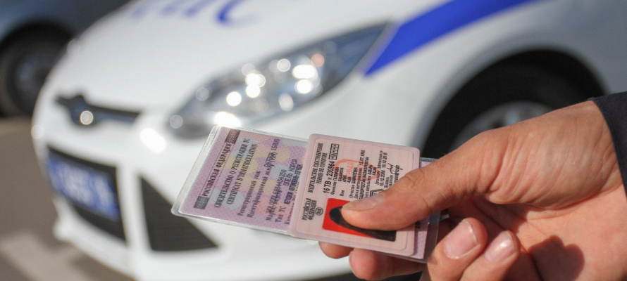 ГИБДД опровергла планы по ограничению регистрации старых автомобилей