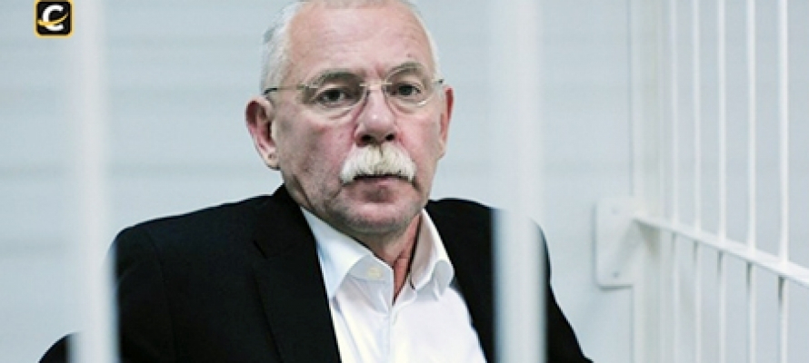 Экс-глава Карелии Андрей Нелидов трудоустроился на работу за границей