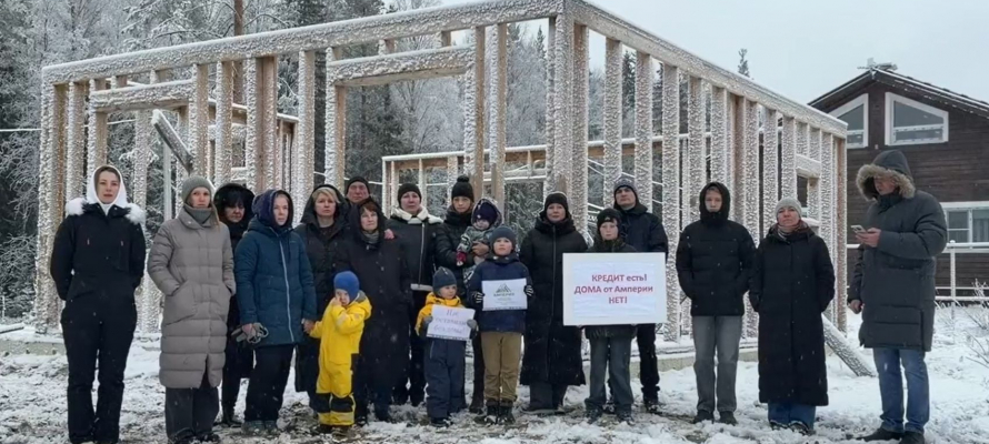 Обманутые дольщики в Карелии записали видеообращение к президенту России