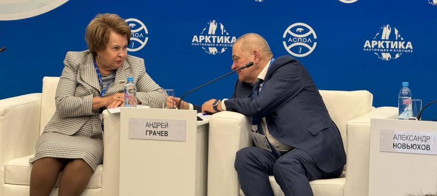 Валентина Пивненко рассказала на Арктическом форуме, как привлечь молодежь на север