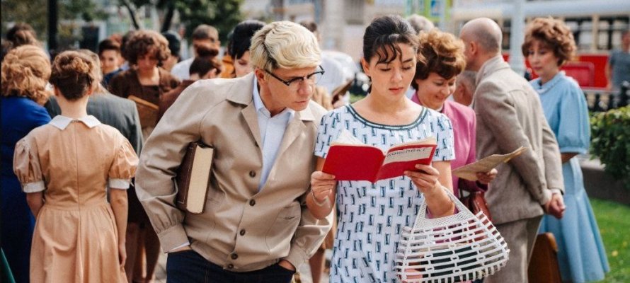 В широкий прокат вышла пародийная комедия «Невероятные приключения Шурика»