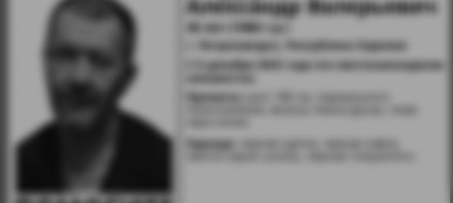 Стали известные новые подробности смерти 45-летнего петрозаводчанина