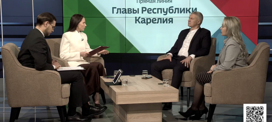 Артур Парфенчиков подвел итоги 2025 года в прямом эфире