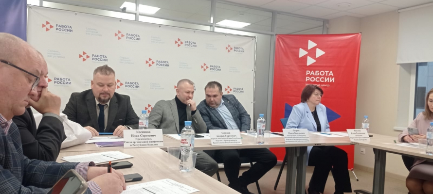 Профсоюзы Карелии призвали работодателей к выполнению условий отраслевых соглашений