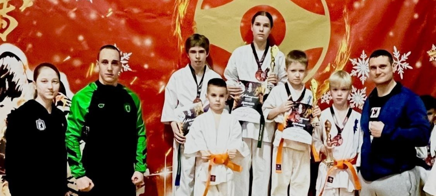 Воспитанники карельского киокушина завоевали семь наград на межрегиональном турнире