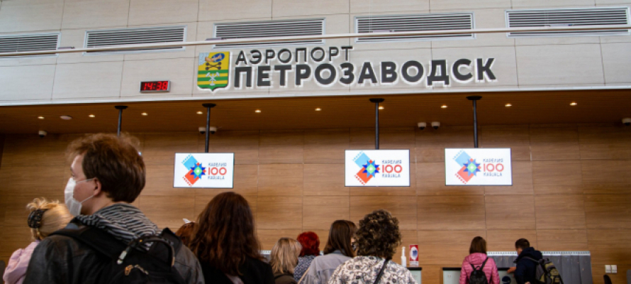 Опубликовано летнее расписание авиарейсов из Петрозаводска в Минеральные Воды и Калининград