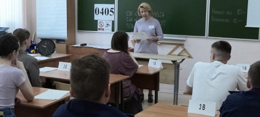 Итоговое собеседование по русскому языку у девятиклассников пройдет 11 февраля