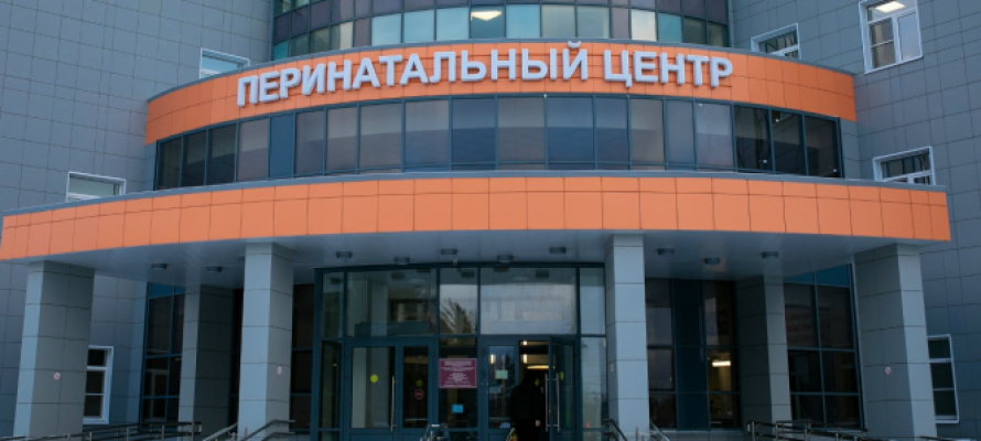 В новогоднюю ночь в Петрозаводске родился первый малыш 2026-го года