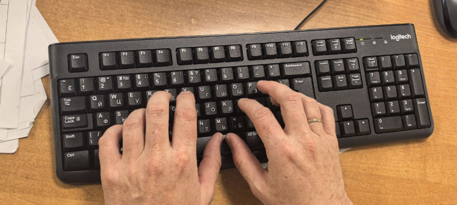 Росстандарт утвердил новые профессии с 2026 года