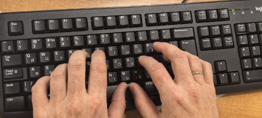 Работники печатных СМИ отмечают профессиональный праздник