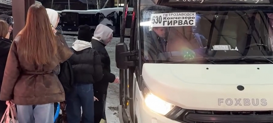 В первый рейс отправился автобус «Петрозаводск-Гирвас»