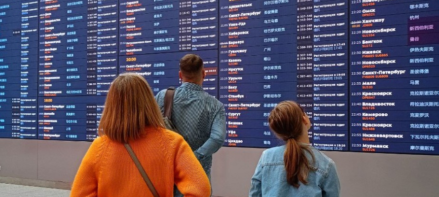 Новые правила для авиаперевозчиков вступают в силу в России с 1 марта