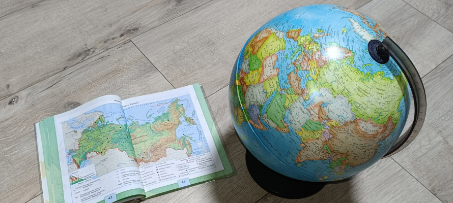 Новый учебник по географии будет дополнен цифровыми технологиями