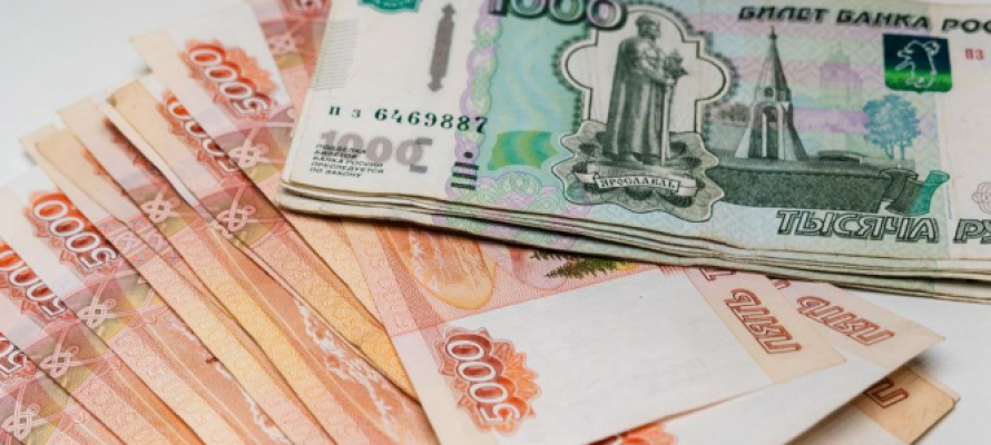 В России хотят запретить сувенирные деньги и обновить старые банкноты