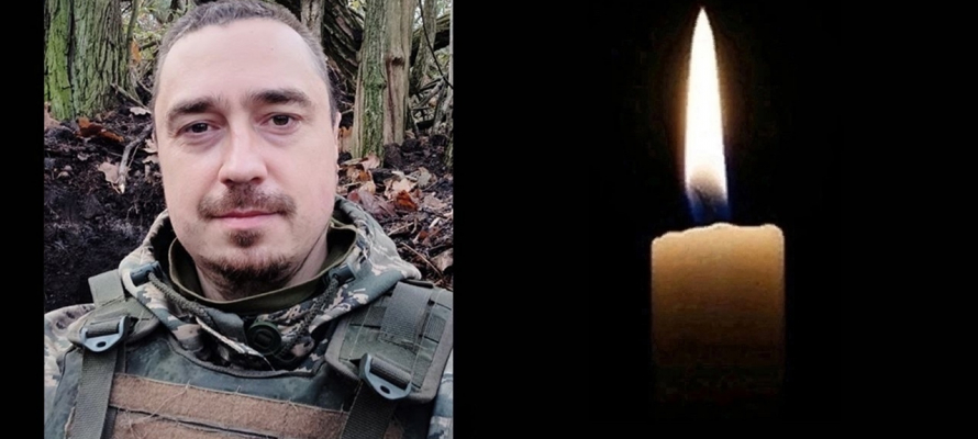 В Костомукше простятся с погибшим на СВО Ильей Космачевым