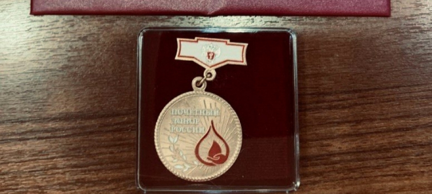 Выплата почетным донорам в России выросла