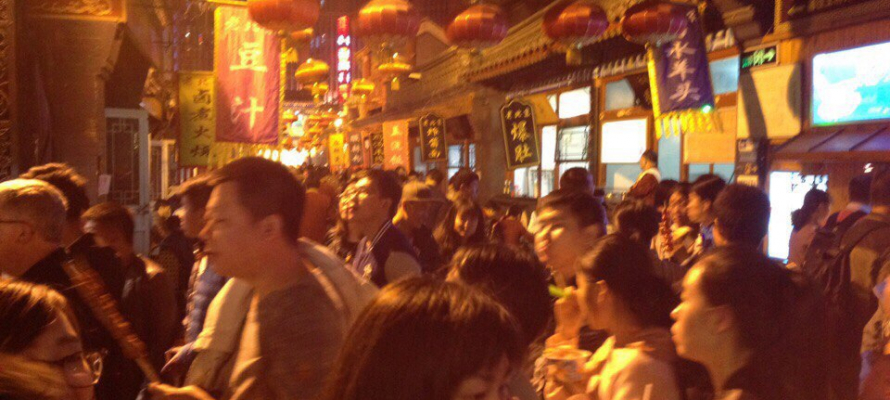 В Китае в 2025 году зарегистрирована рекордно низкая рождаемость за всю историю